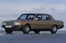 Die 1972 vorgestellte S-Klasse der Baureihe 116 (1972 bis 1980) macht das integrale Sicherheitskonzept von Mercedes-Benz sichtbar und prägt das zukünftige Erscheinungsbild der Personenwagen.